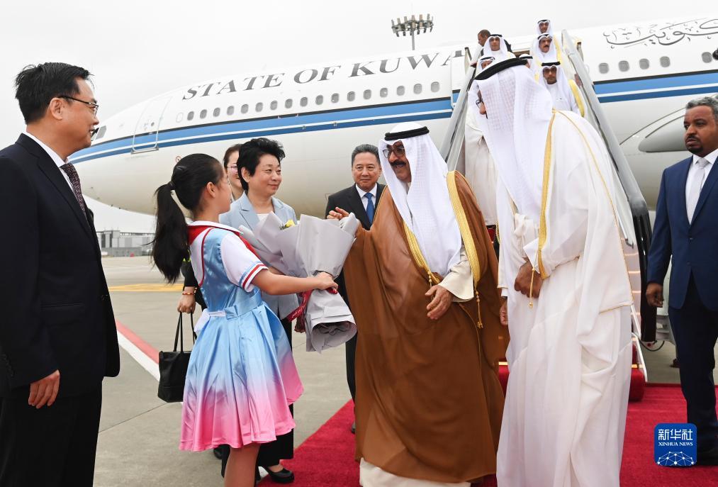贵宾会官网
